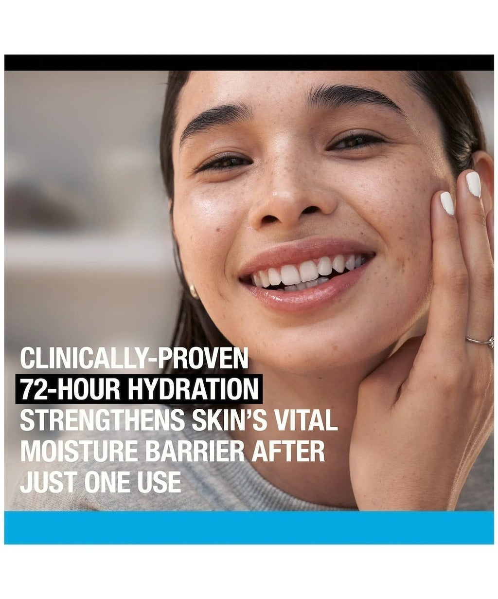 Hydro Boost Water Cream 48g